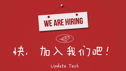開拓企業(yè)發(fā)展新局面  山西更新一下科技有限公司帶你玩轉全網(wǎng)營銷