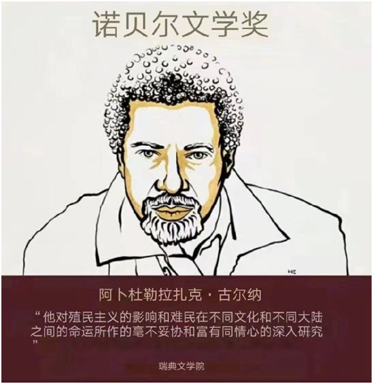 還在糾結(jié)結(jié)婚還是單身？當(dāng)當(dāng)網(wǎng)：上世紀(jì)蕭伯納早已給出答案