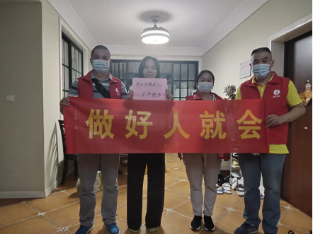 加入e互助大家庭，與癌細(xì)胞的“戰(zhàn)斗”再也無(wú)后顧之憂了