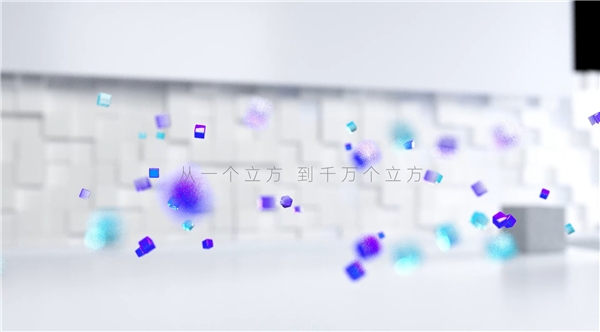 相芯科技品牌全面升級：創(chuàng)造更真實的數(shù)字世界！
