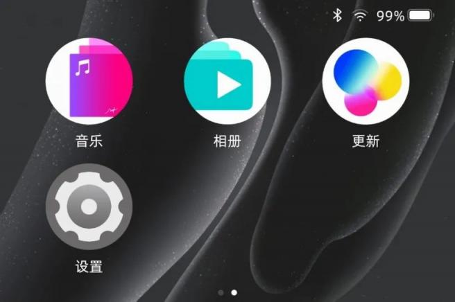 拿火再推智能吉他？ BLUE LAVA 夠資格標(biāo)榜自己智能嗎？