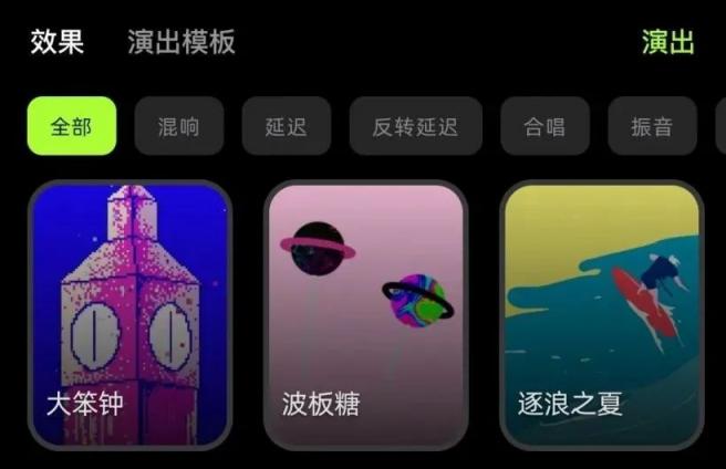 拿火再推智能吉他？ BLUE LAVA 夠資格標(biāo)榜自己智能嗎？