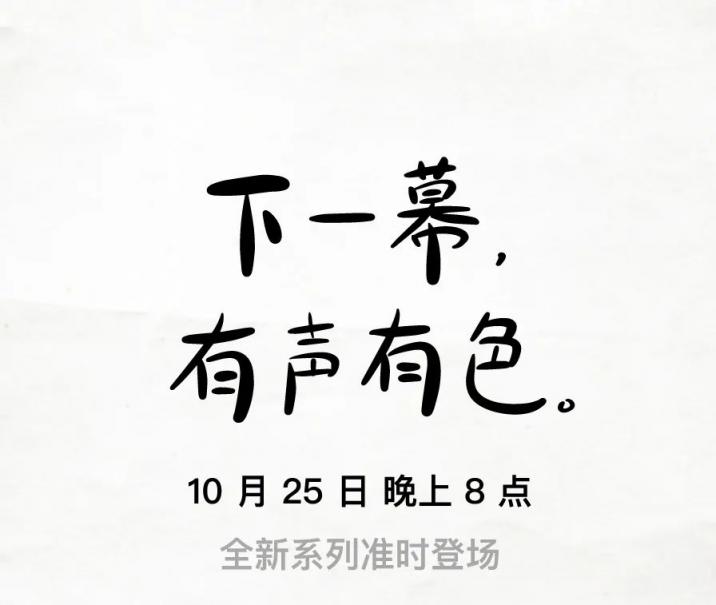 拿火再推智能吉他？ BLUE LAVA 夠資格標(biāo)榜自己智能嗎？