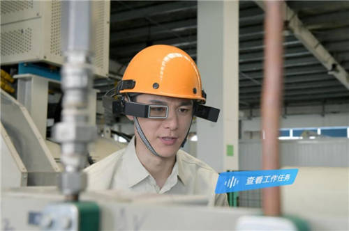 亮風臺入選2021中國VR50強企業(yè)并獲創(chuàng)新金獎