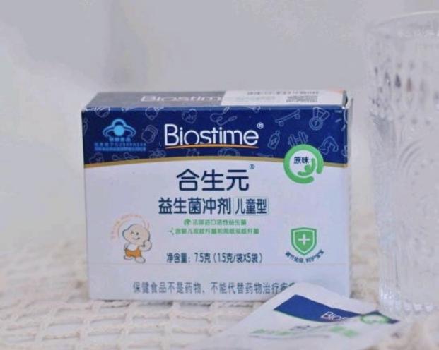 寶寶益生菌有哪些？學(xué)會(huì)選品準(zhǔn)則后才敢這么買！