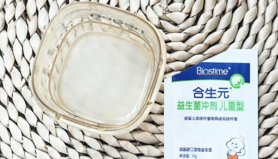 寶寶益生菌有哪些？學(xué)會(huì)選品準(zhǔn)則后才敢這么買！