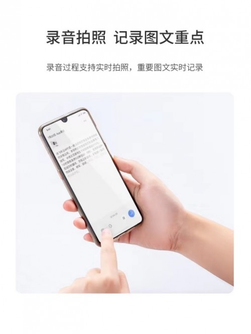 雙十一安利清單！人手一款的錄音筆購(gòu)買攻略來(lái)啦
