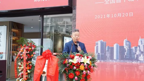 矩陣豪馳助力“碳中和”，全國首個城市智能末端物流配送體驗中心-橙仕中心揭牌儀式順利舉行