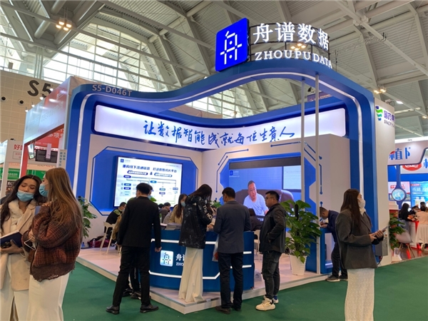 舟譜數(shù)據(jù)攜快消品牌商加速成長(zhǎng)方案參加第105屆秋糖會(huì)，助新品牌實(shí)現(xiàn)持續(xù)增長(zhǎng)