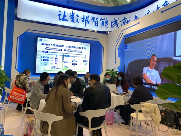 舟譜數(shù)據(jù)攜快消品牌商加速成長(zhǎng)方案參加第105屆秋糖會(huì)，助新品牌實(shí)現(xiàn)持續(xù)增長(zhǎng)