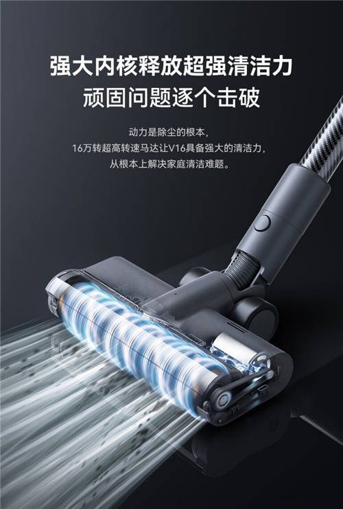追覓和戴森吸塵器哪個好？論口碑和實力哪家更強？