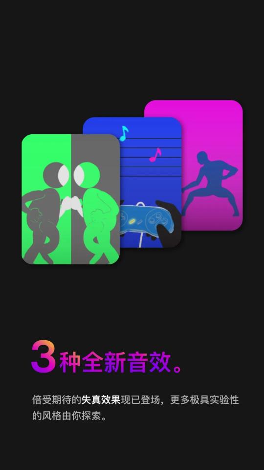 直降1180 ？這個雙11就是入手拿火智能吉他LAVA ME 3的最好時機(jī)