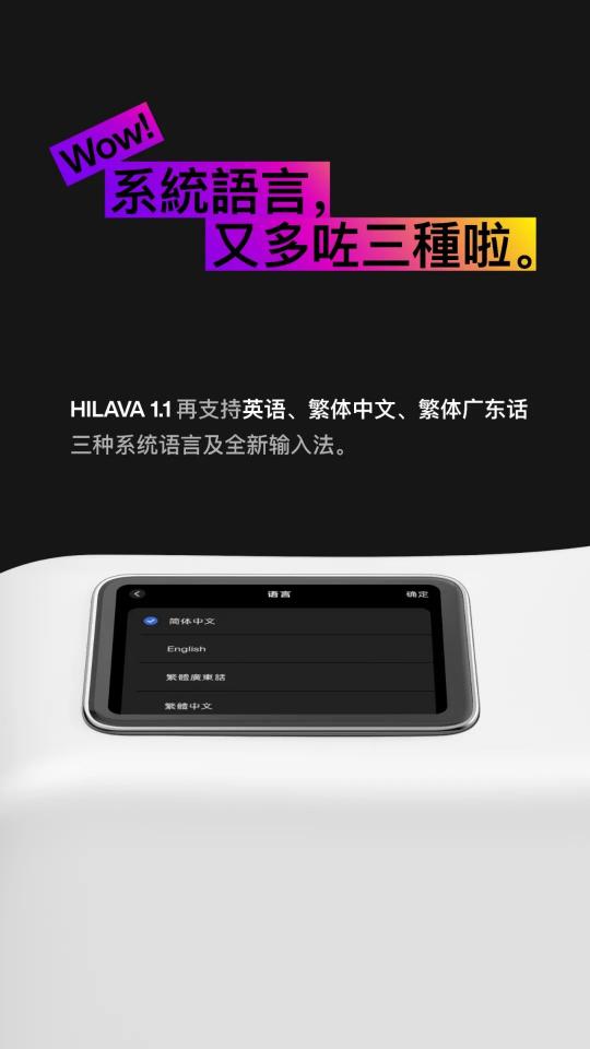 直降1180 ？這個雙11就是入手拿火智能吉他LAVA ME 3的最好時機(jī)