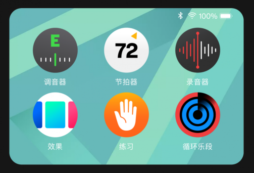 直降1180 ？這個雙11就是入手拿火智能吉他LAVA ME 3的最好時機(jī)