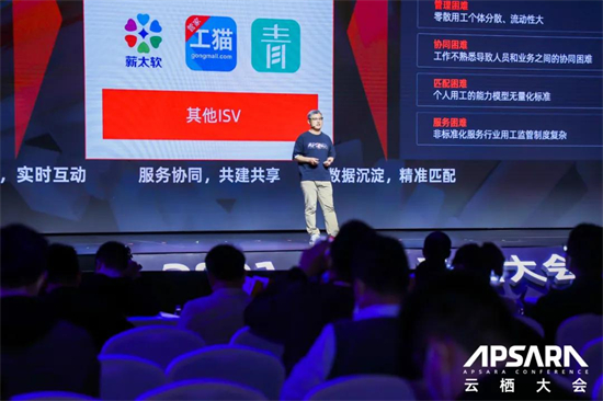 直擊云棲大會(huì)！釘釘攜手青團(tuán)社發(fā)起「智能人才就業(yè)聯(lián)盟」