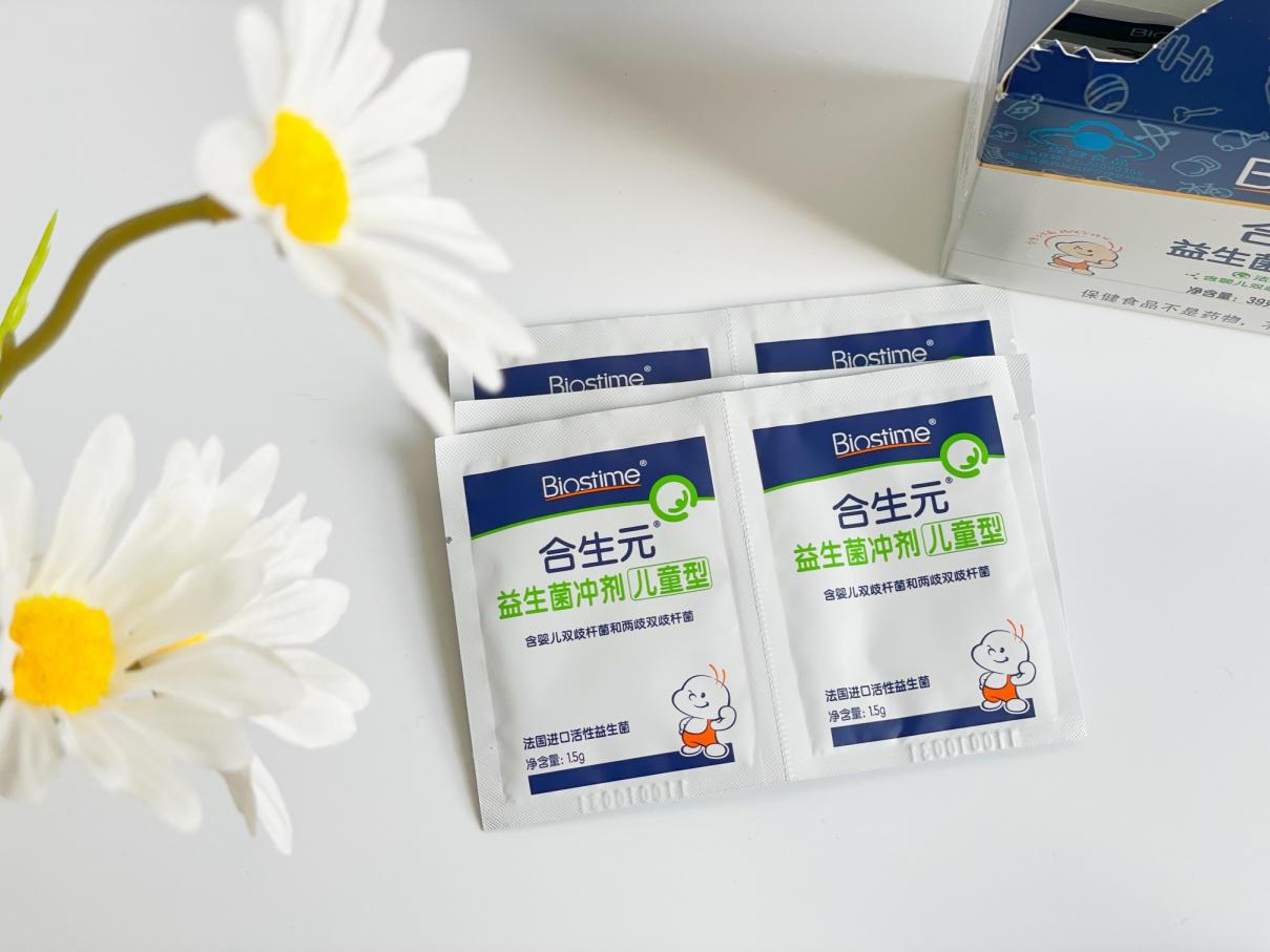 寶寶益生菌可以一直吃嗎？雙十一不能錯過的好選擇