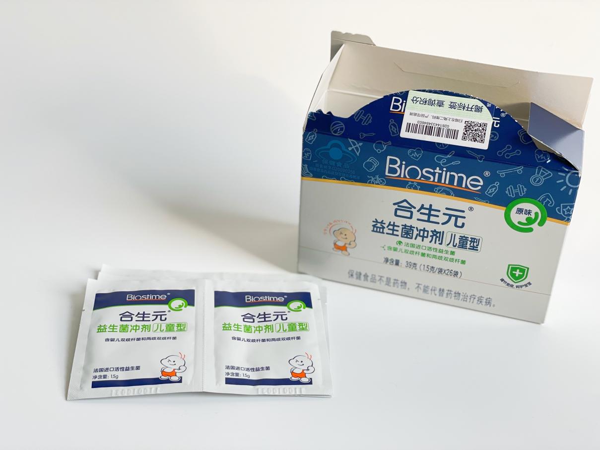 寶寶益生菌可以一直吃嗎？雙十一不能錯過的好選擇