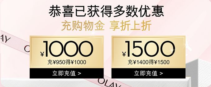 【2021淘寶雙11攻略】雙十一什么時(shí)候開始？今年雙十一紅包怎么領(lǐng)