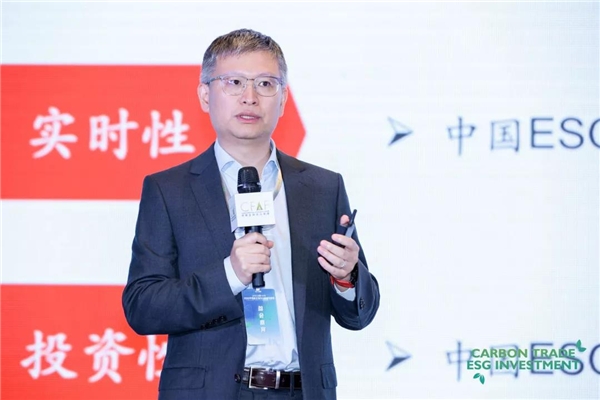 中國平安構(gòu)建中國特色ESG評級體系 科技創(chuàng)新助力ESG落地