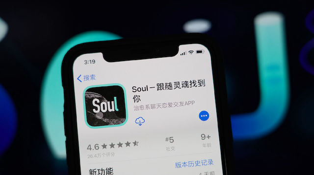 交友APP推薦，實(shí)測(cè)五款社交軟件，別再說(shuō)找不到對(duì)象