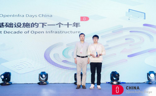九州云技術軍團亮相OpenInfra Days China，榮獲“社區(qū)卓越領導力獎”