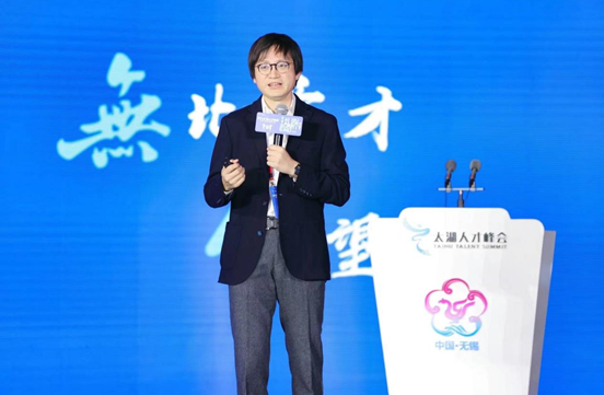 智聯(lián)招聘CEO郭盛：城市需要為人才創(chuàng)造未來(lái)感、幸福感、價(jià)值感、自由感