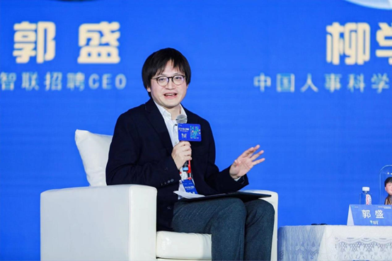智聯(lián)招聘CEO郭盛：城市需要為人才創(chuàng)造未來(lái)感、幸福感、價(jià)值感、自由感