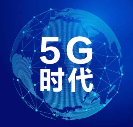 5G給AR提供低延遲體驗(yàn) 微美全息“元宇宙”內(nèi)容將爆發(fā)？