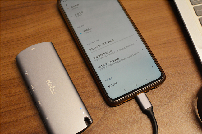 筆記本接口容量不夠用？朗科擴展塢一機N用，分分鐘搞定