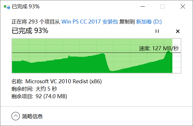 筆記本接口容量不夠用？朗科擴展塢一機N用，分分鐘搞定