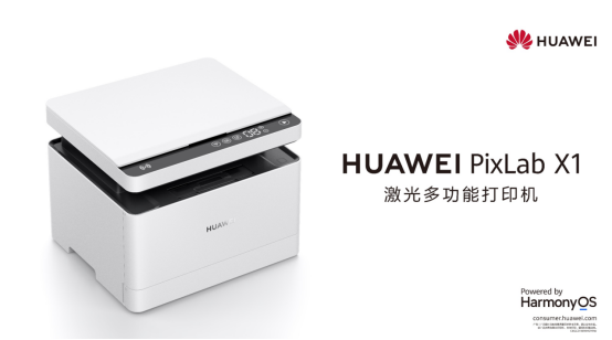 未來有跡可循，一場盛會(huì)見證一臺網(wǎng)紅打印機(jī)的今世未來