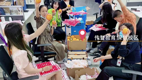 傳智教育1024程序員節(jié)，全國各校區(qū)“橙心誠意”邀你一起嗨