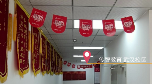 傳智教育1024程序員節(jié)，全國各校區(qū)“橙心誠意”邀你一起嗨