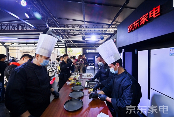 什么是“有型生活”？京東家電超級5煥新嘉年華給你答案