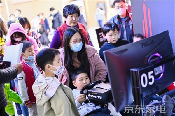 什么是“有型生活”？京東家電超級5煥新嘉年華給你答案