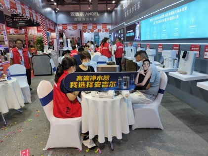新店升級(jí) 安吉爾夯實(shí)高端凈水專家地位