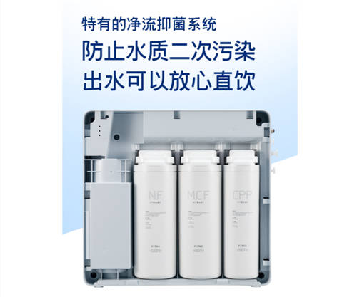 什么凈水器好？為有源頭凈水來(lái)