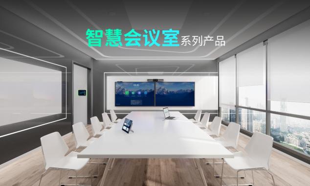 億聯(lián)網(wǎng)絡(luò)發(fā)布第三季度報告：迎難而上，穩(wěn)健發(fā)展