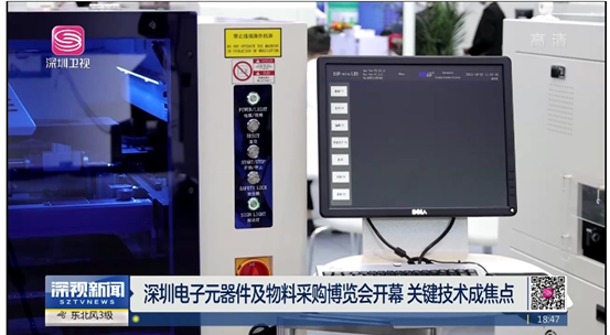 NEPCON 2021：德森精密高精度視覺印刷機(jī)具備與國際品牌抗衡的技術(shù)與實(shí)力