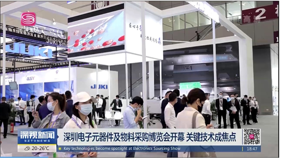 NEPCON 2021：德森精密高精度視覺印刷機(jī)具備與國際品牌抗衡的技術(shù)與實(shí)力