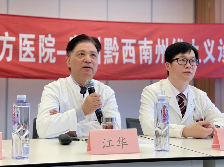 新氧美麗計劃開啟云上義診，將公益送上云貴高原
