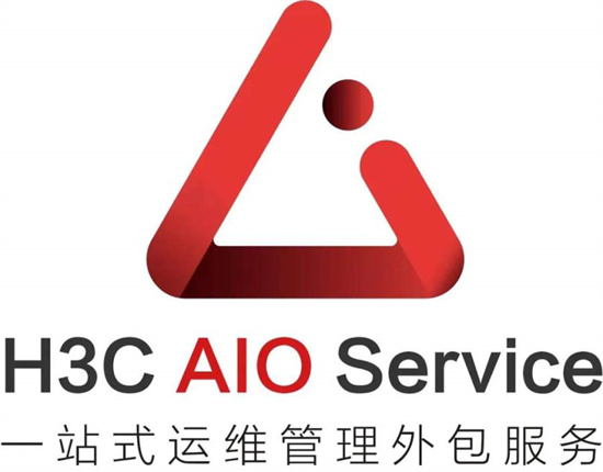 生而不凡！新華三IT外包服務斬獲行業(yè)第二！