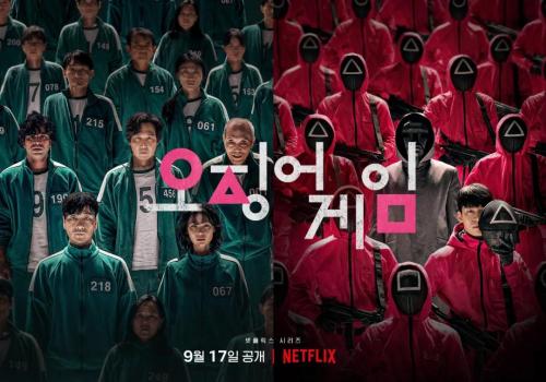 富途ESOP：《魷魚游戲》爆紅，Netflix股權(quán)激勵做對了