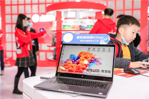 統(tǒng)信軟件：開啟教育信創(chuàng)鑄“魂”之路，為中國教育信息化再譜新華章