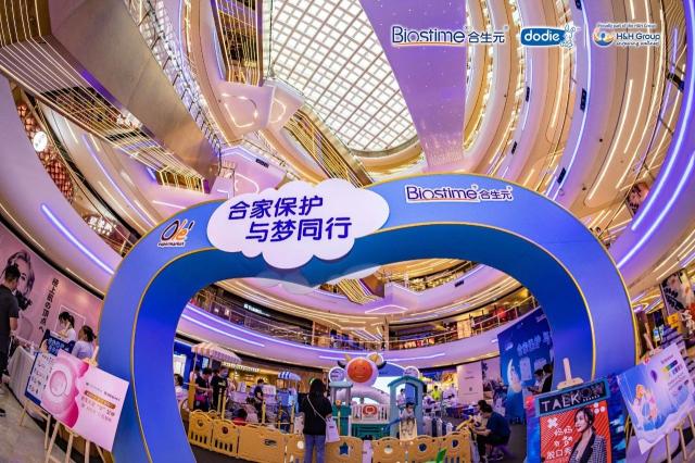 健合公益主題活動(dòng)走進(jìn)上海，為媽媽們編織夢(mèng)的搖籃