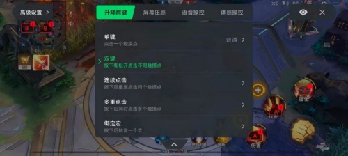 手游操控天花板，黑鯊4S全系標(biāo)配磁動(dòng)力升降肩