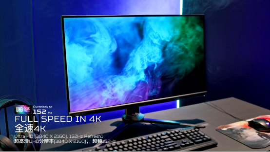 宏碁掠奪者發(fā)布重磅新品，4K高刷顯示器帶來全新電競體驗