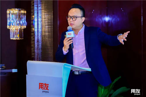 賦能企業(yè)數(shù)智化轉(zhuǎn)型 天威誠(chéng)信受邀出席2021商業(yè)創(chuàng)新大會(huì)