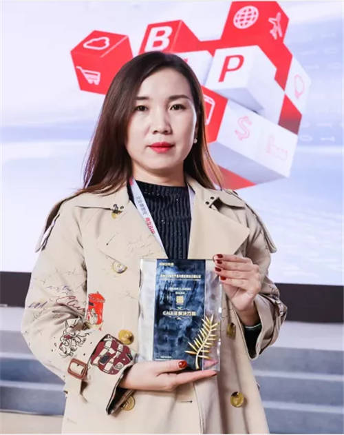 賦能企業(yè)數(shù)智化轉(zhuǎn)型 天威誠(chéng)信受邀出席2021商業(yè)創(chuàng)新大會(huì)