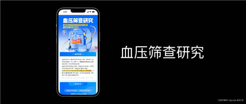 想入手Apple Watch S7？或許先了解一下華米Amazfit躍我GTR 3 Pro